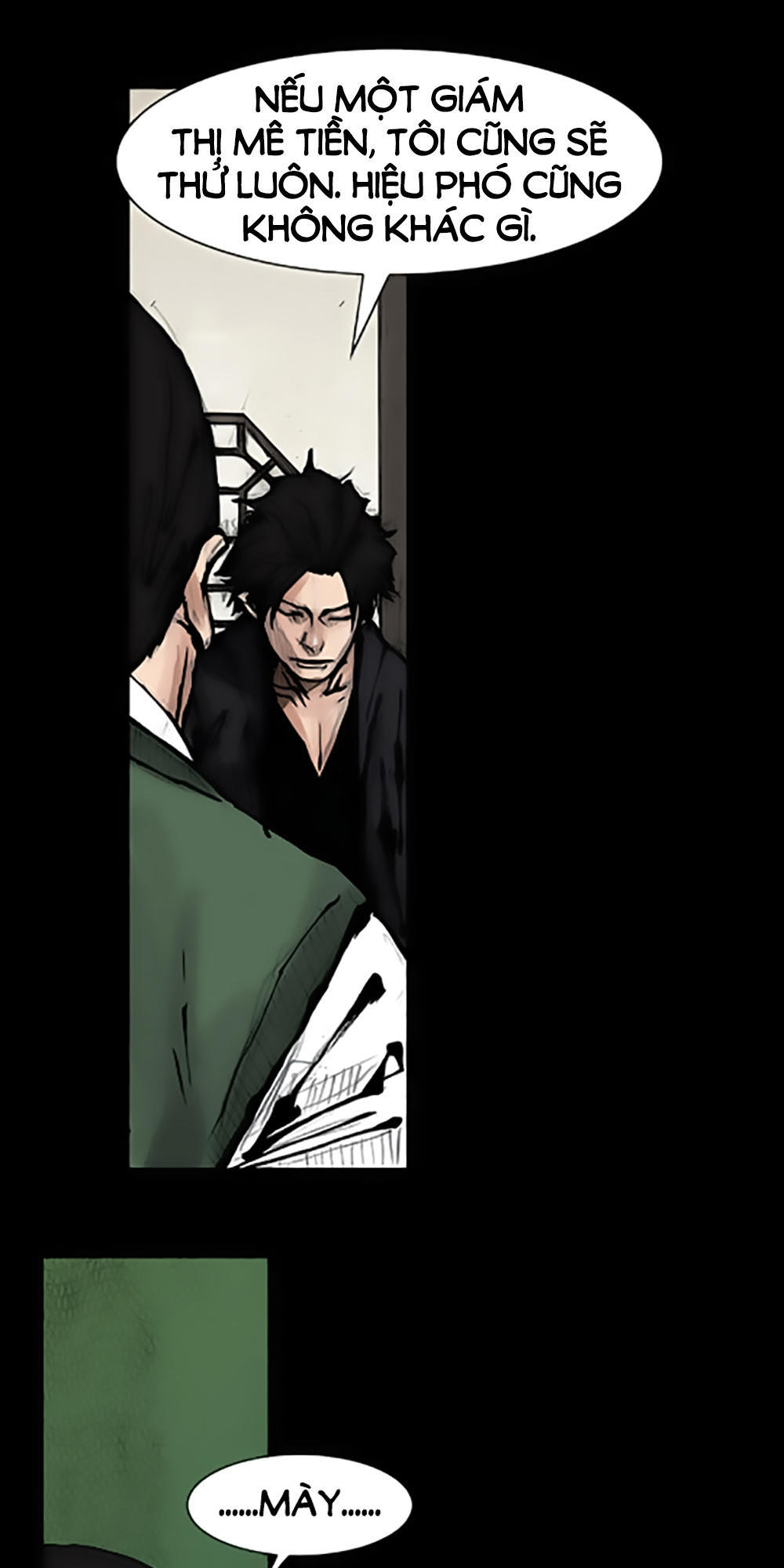 Độc Cô - Chương 67 - Trang 15