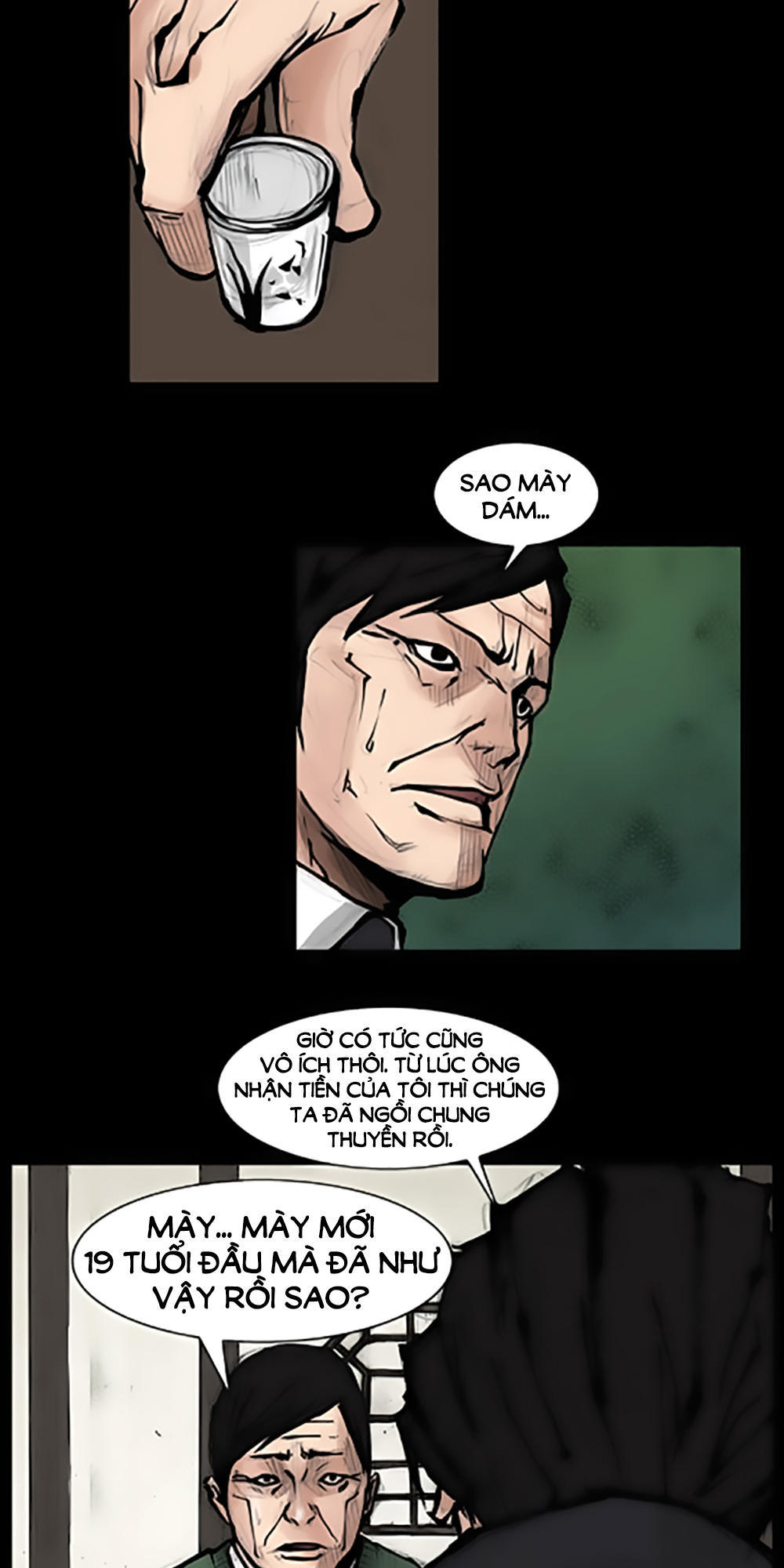 Độc Cô - Chương 67 - Trang 17