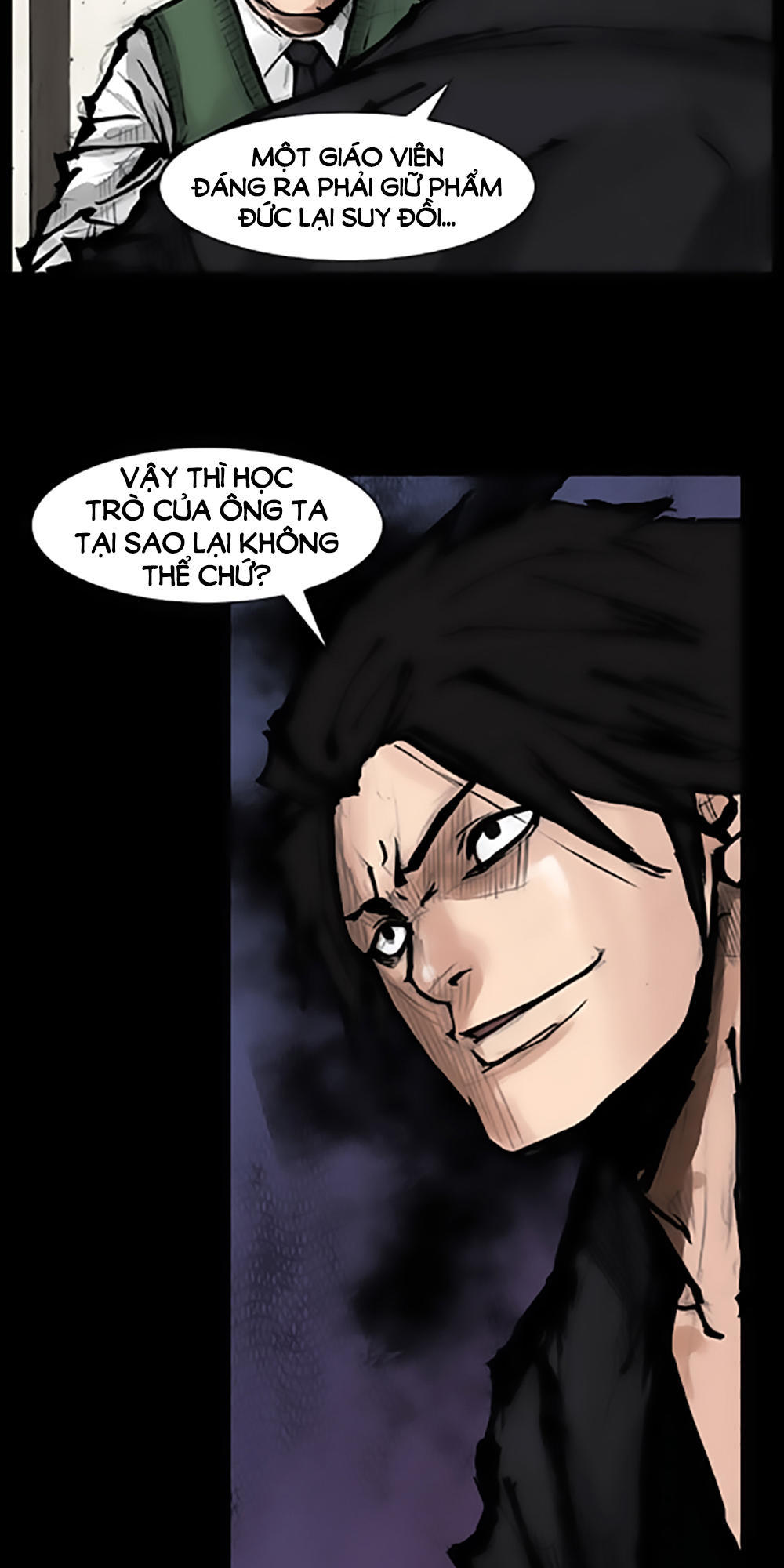 Độc Cô - Chương 67 - Trang 18