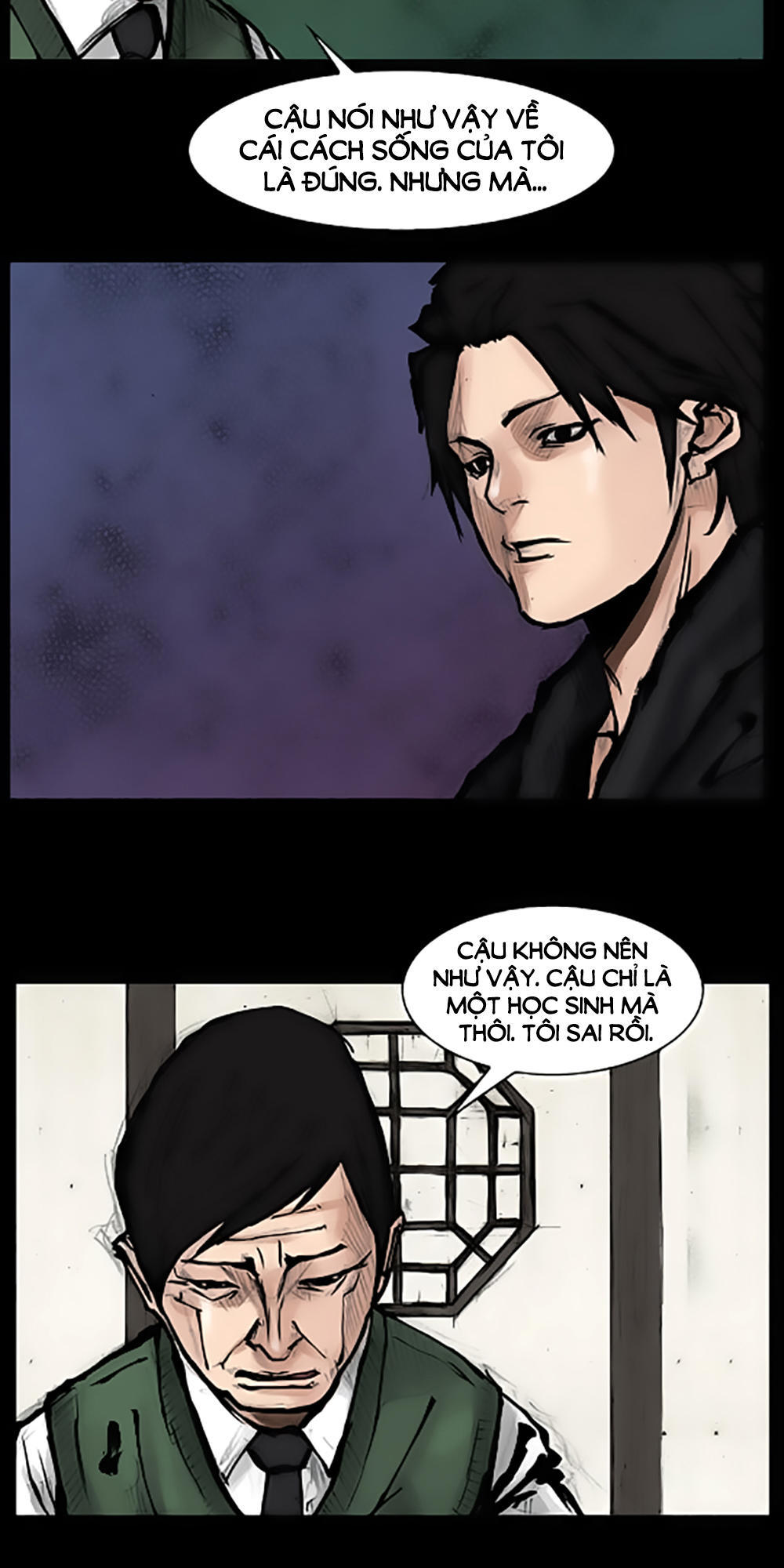 Độc Cô - Chương 67 - Trang 26