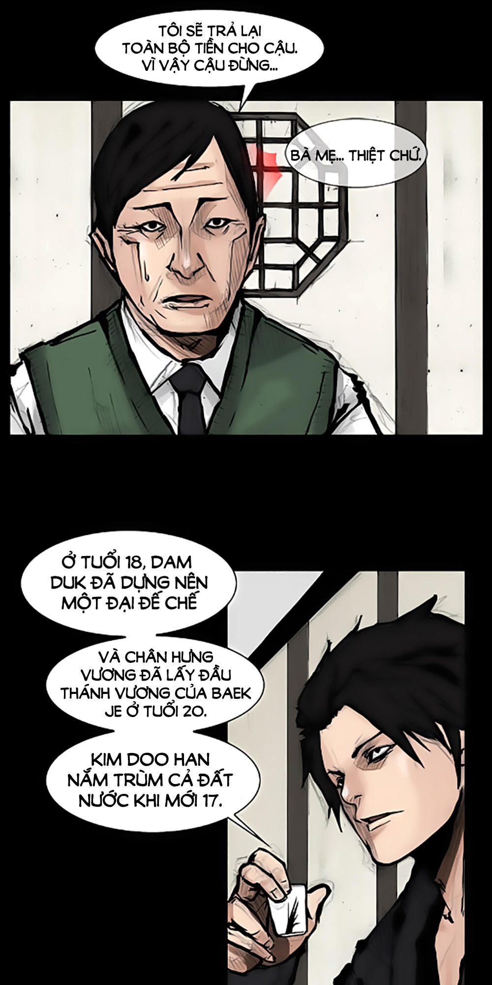 Độc Cô - Chương 67 - Trang 27