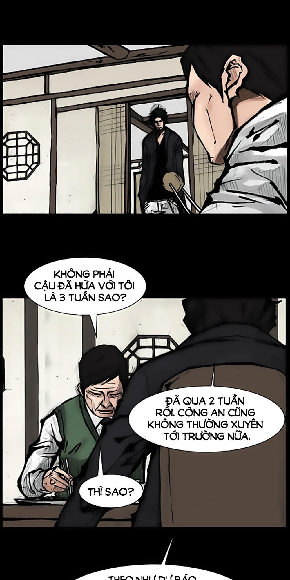 Độc Cô - Chương 67 - Trang 4