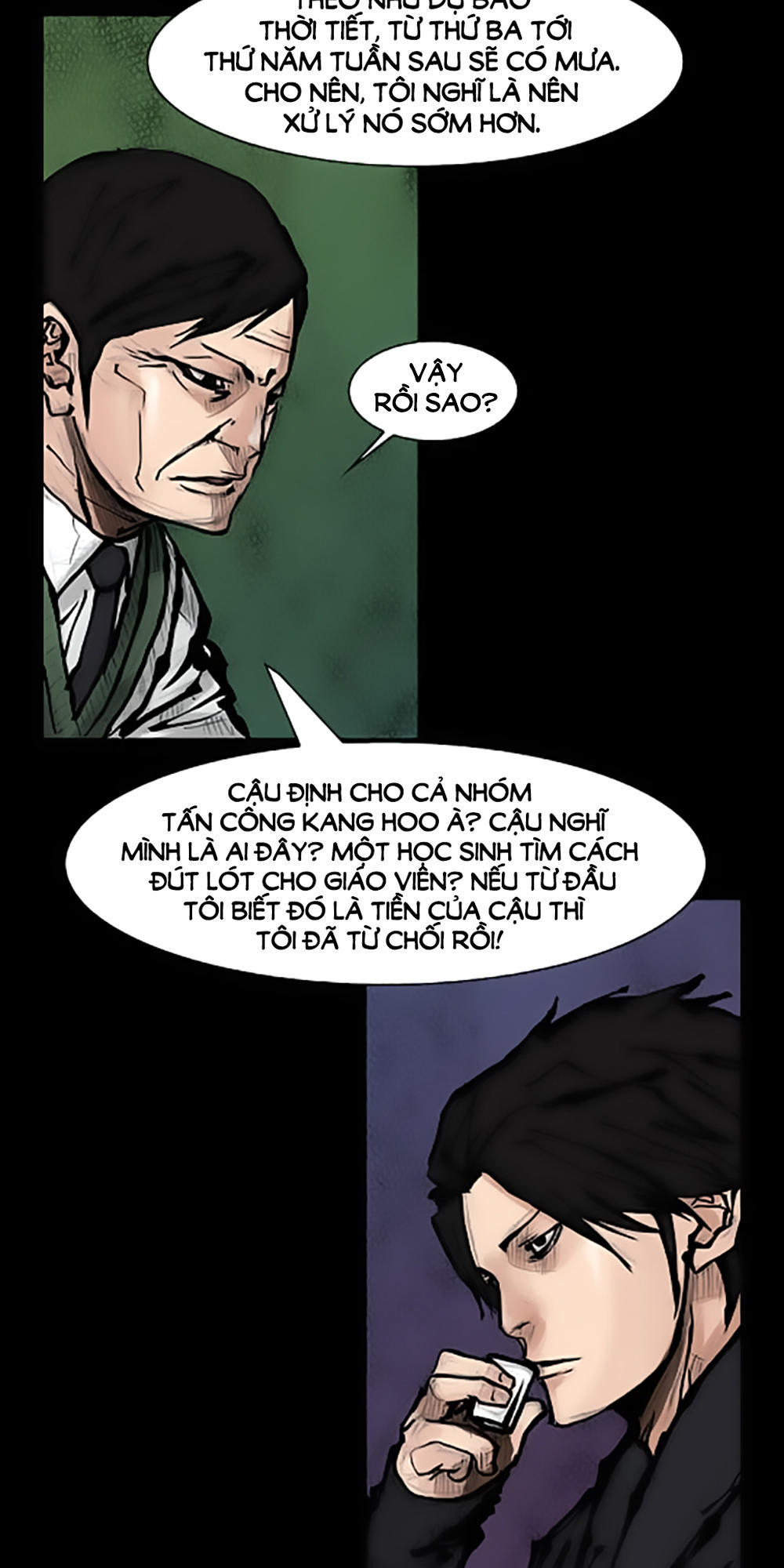 Độc Cô - Chương 67 - Trang 5