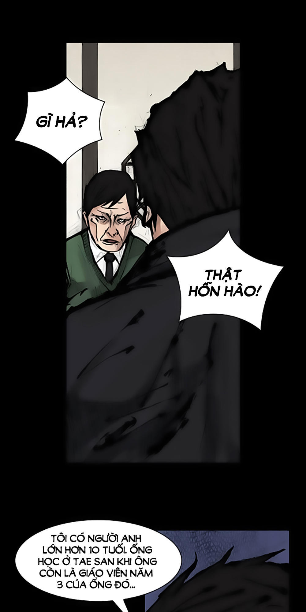 Độc Cô - Chương 67 - Trang 8