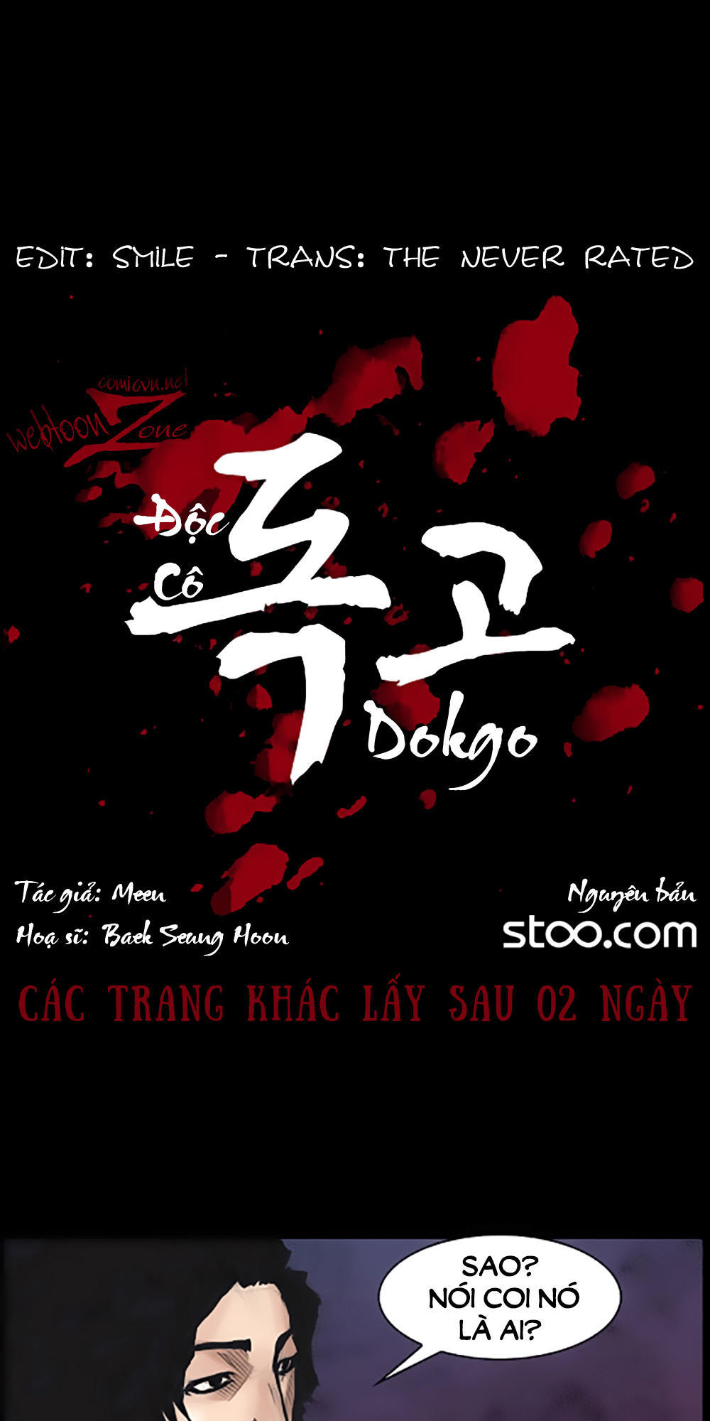 Độc Cô - Chương 68 - Trang 1