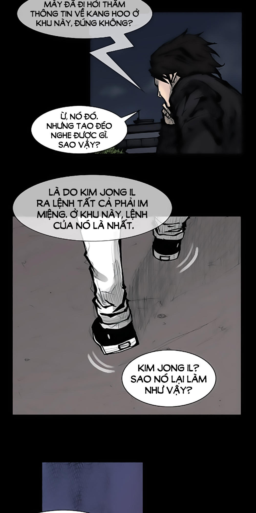 Độc Cô - Chương 68 - Trang 15