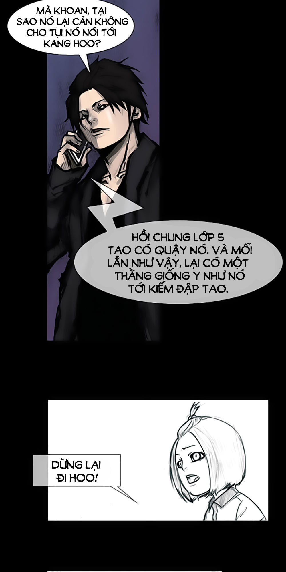 Độc Cô - Chương 68 - Trang 16