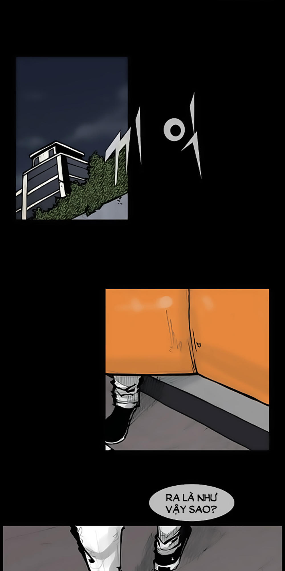 Độc Cô - Chương 68 - Trang 19