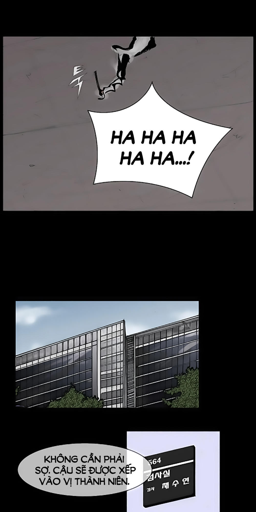 Độc Cô - Chương 68 - Trang 23