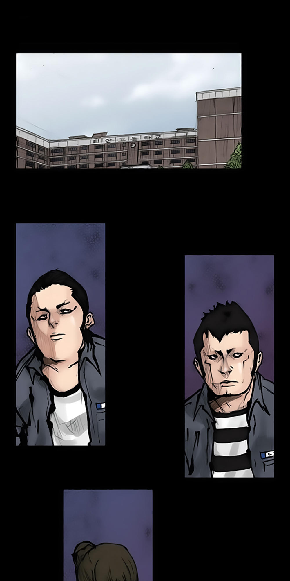 Độc Cô - Chương 68 - Trang 32