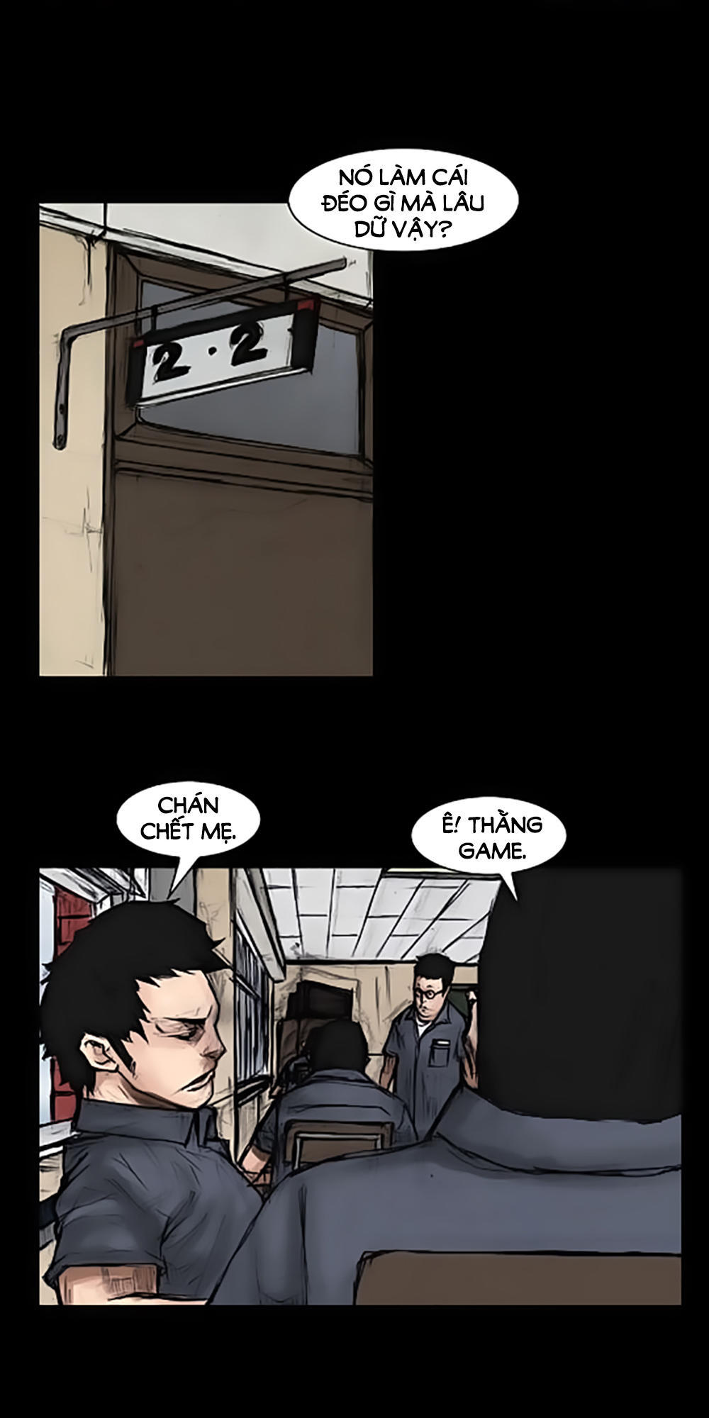 Độc Cô - Chương 7 - Trang 1