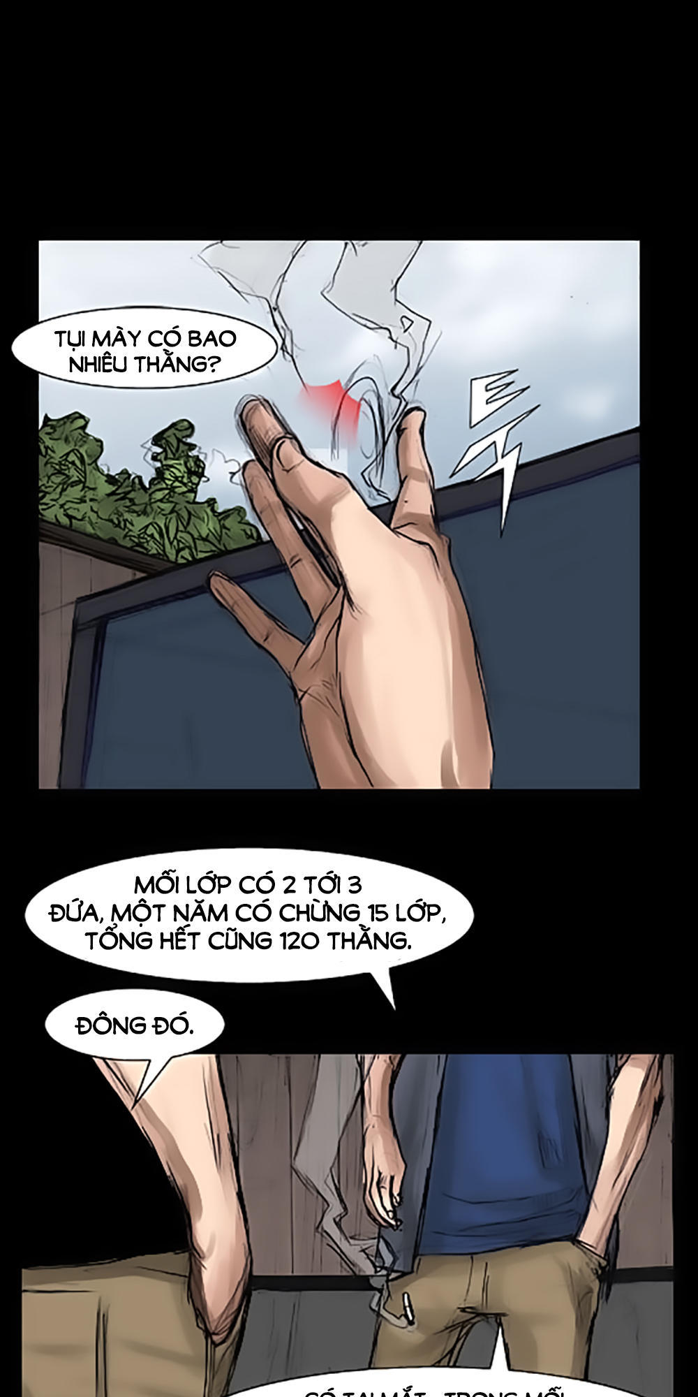 Độc Cô - Chương 7 - Trang 11