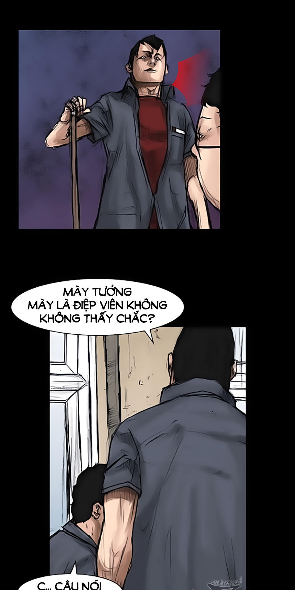 Độc Cô - Chương 7 - Trang 19