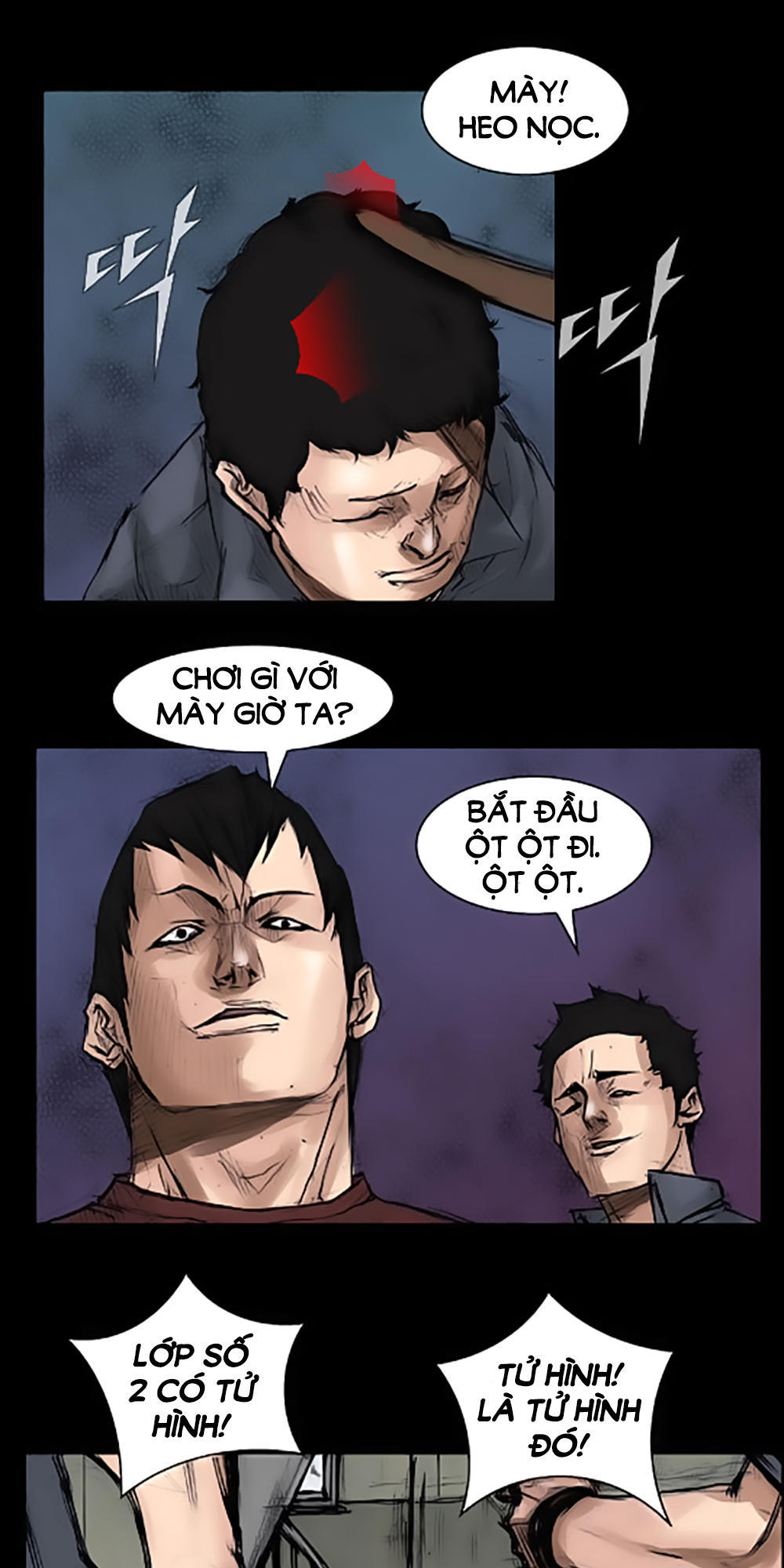 Độc Cô - Chương 7 - Trang 27