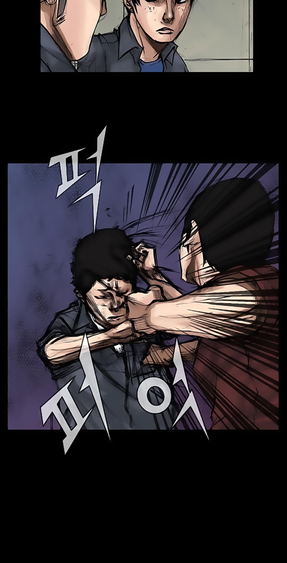 Độc Cô - Chương 7 - Trang 29