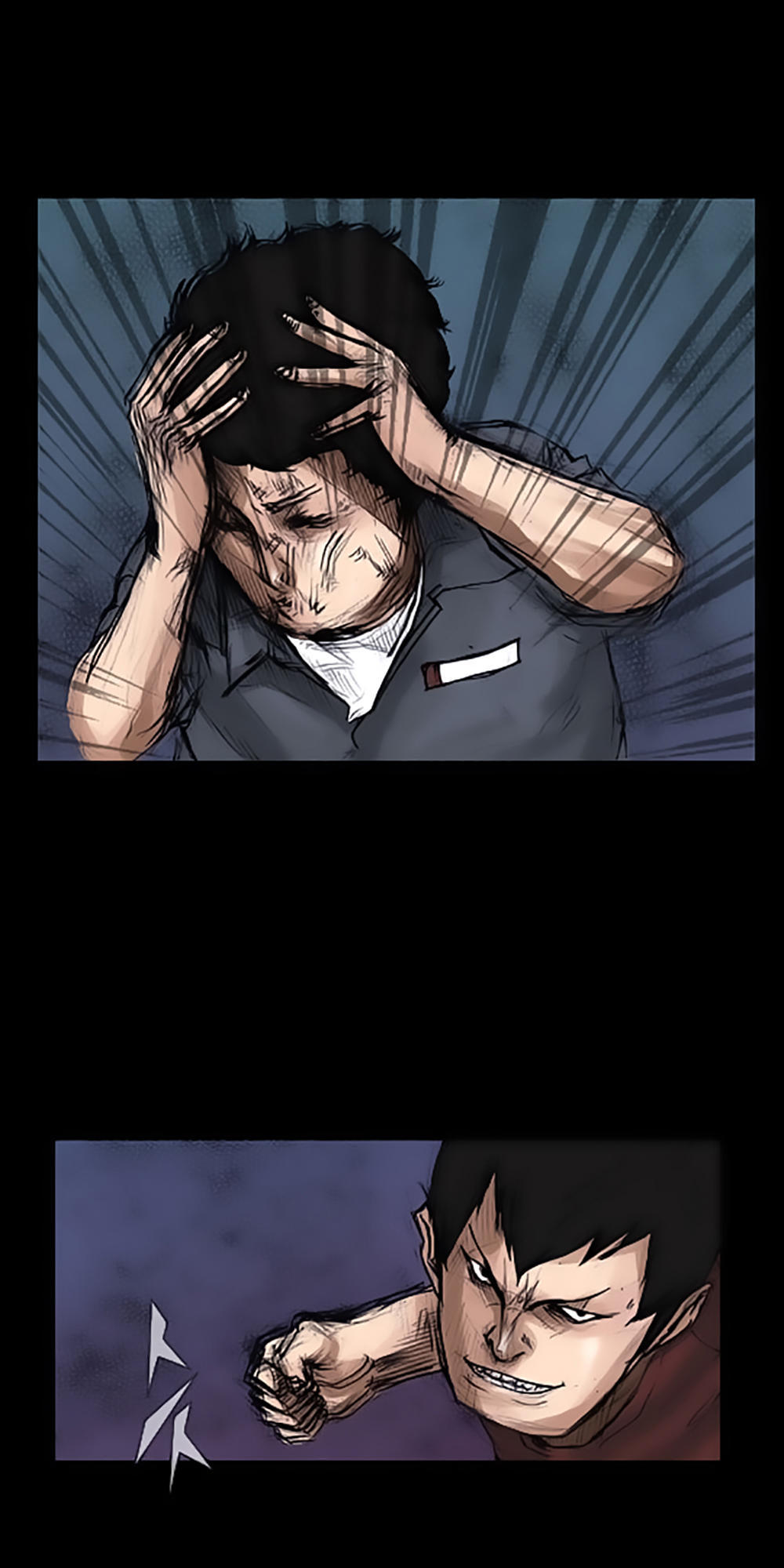 Độc Cô - Chương 7 - Trang 30