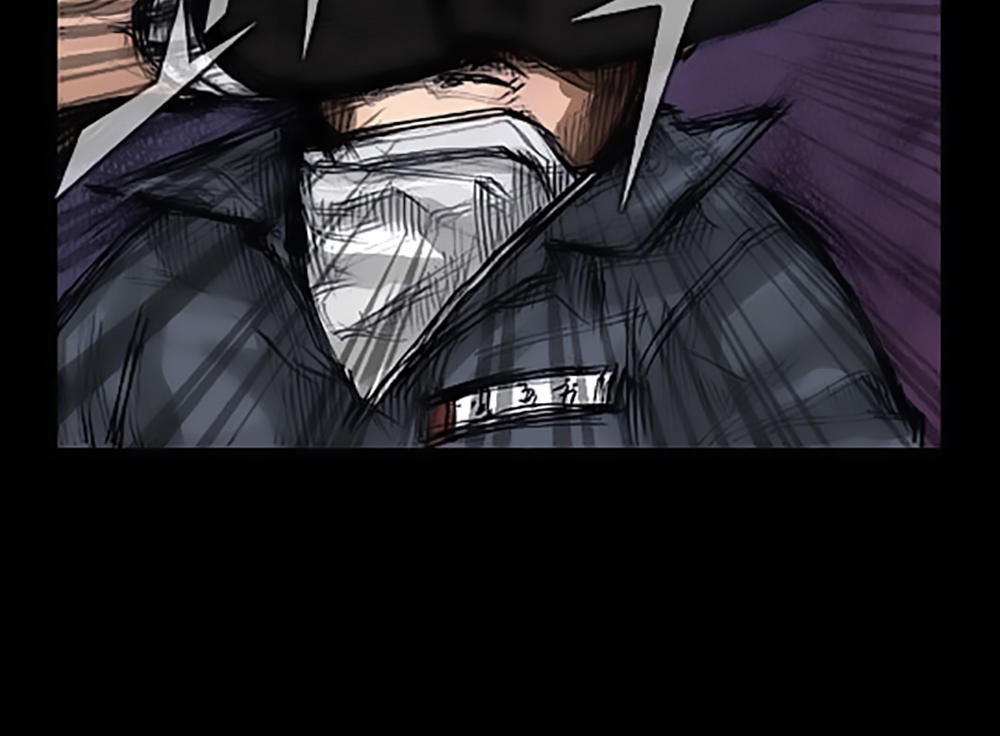 Độc Cô - Chương 7 - Trang 33