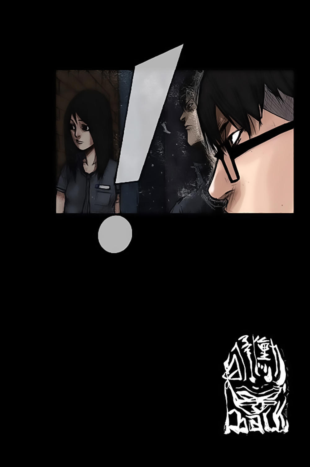 Độc Cô - Chương 7 - Trang 37