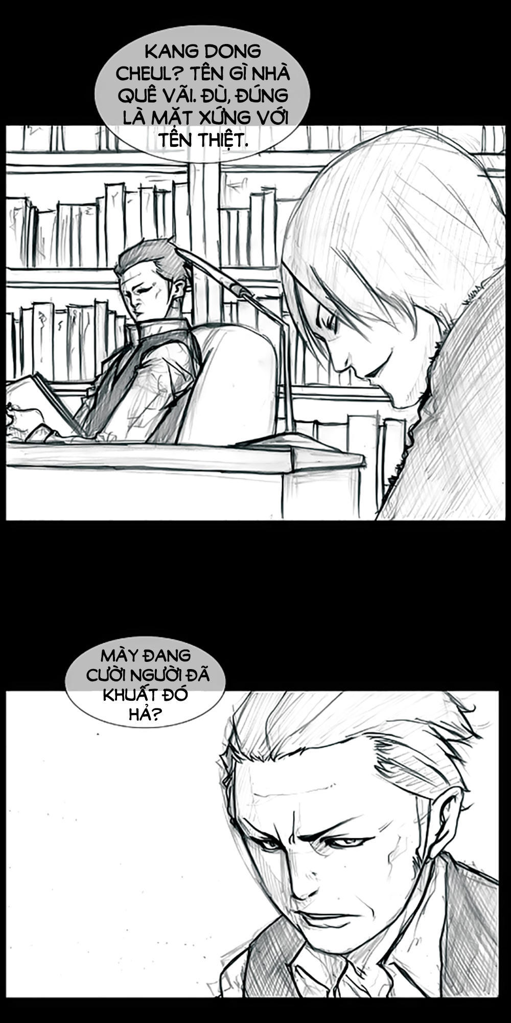 Độc Cô - Chương 70 - Trang 1