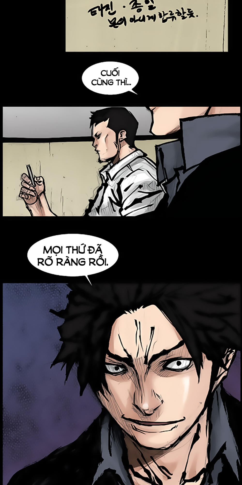 Độc Cô - Chương 70 - Trang 16