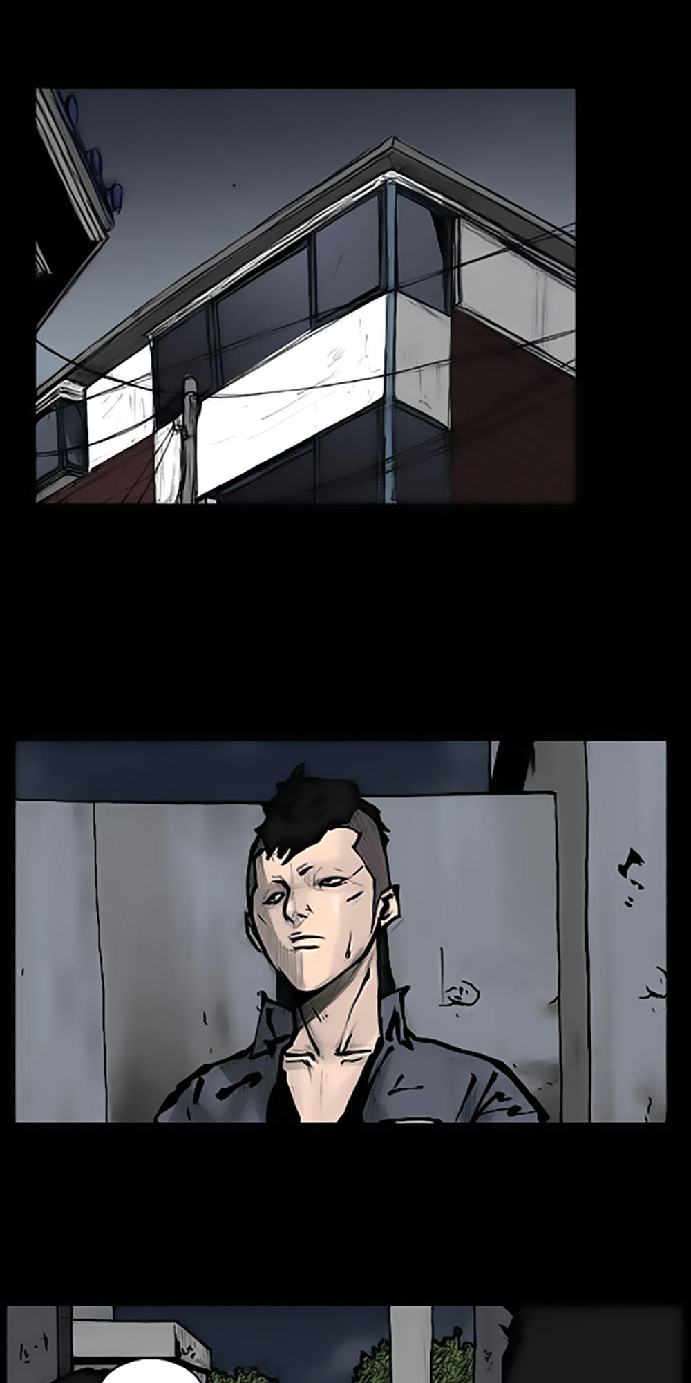 Độc Cô - Chương 70 - Trang 18