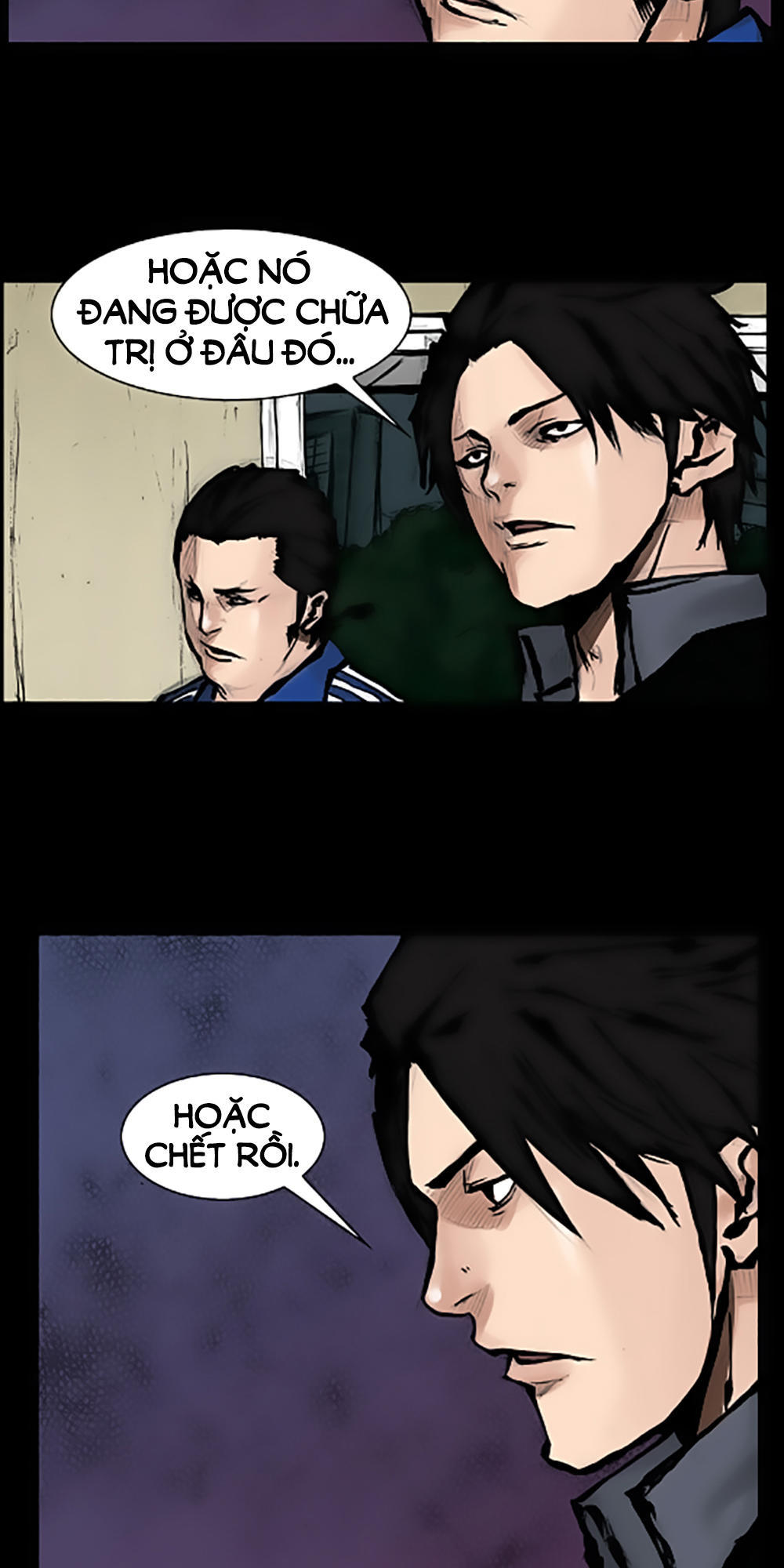 Độc Cô - Chương 70 - Trang 7