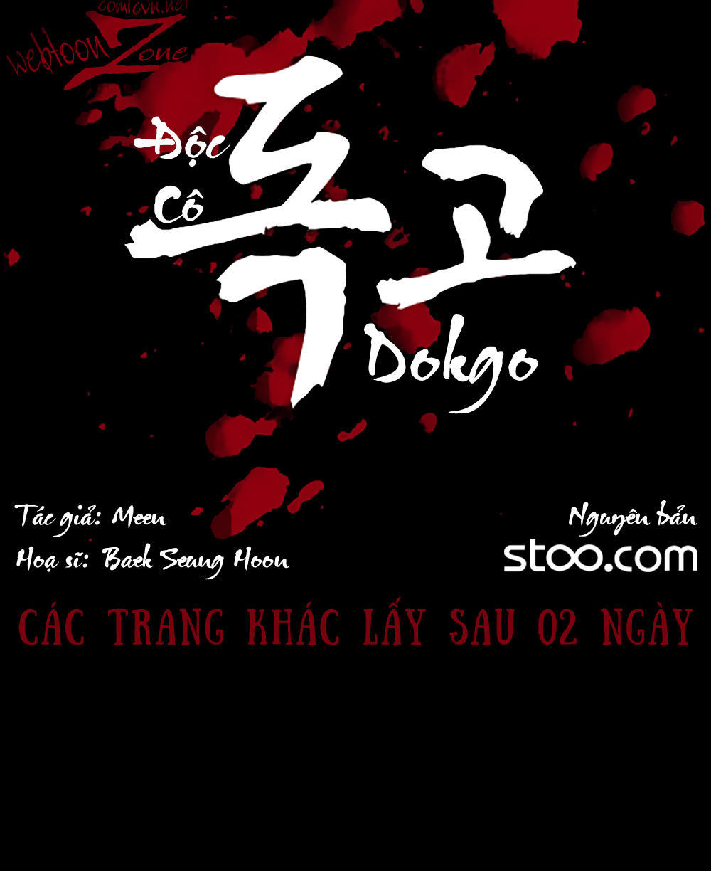 Độc Cô - Chương 71 - Trang 17