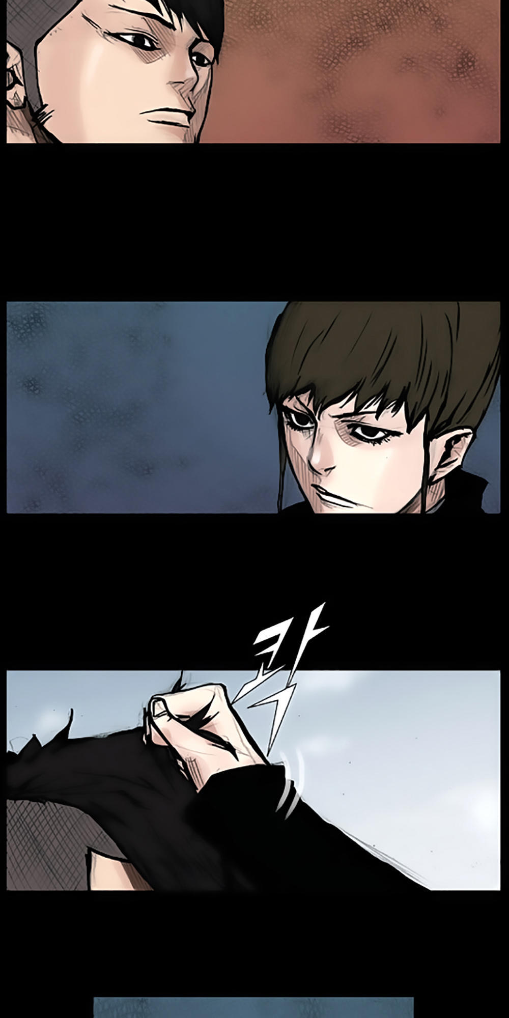 Độc Cô - Chương 71 - Trang 28