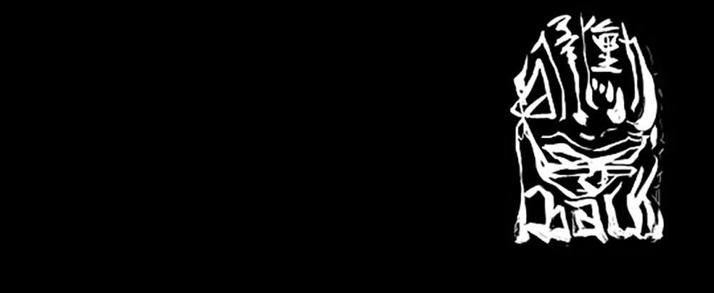 Độc Cô - Chương 71 - Trang 35