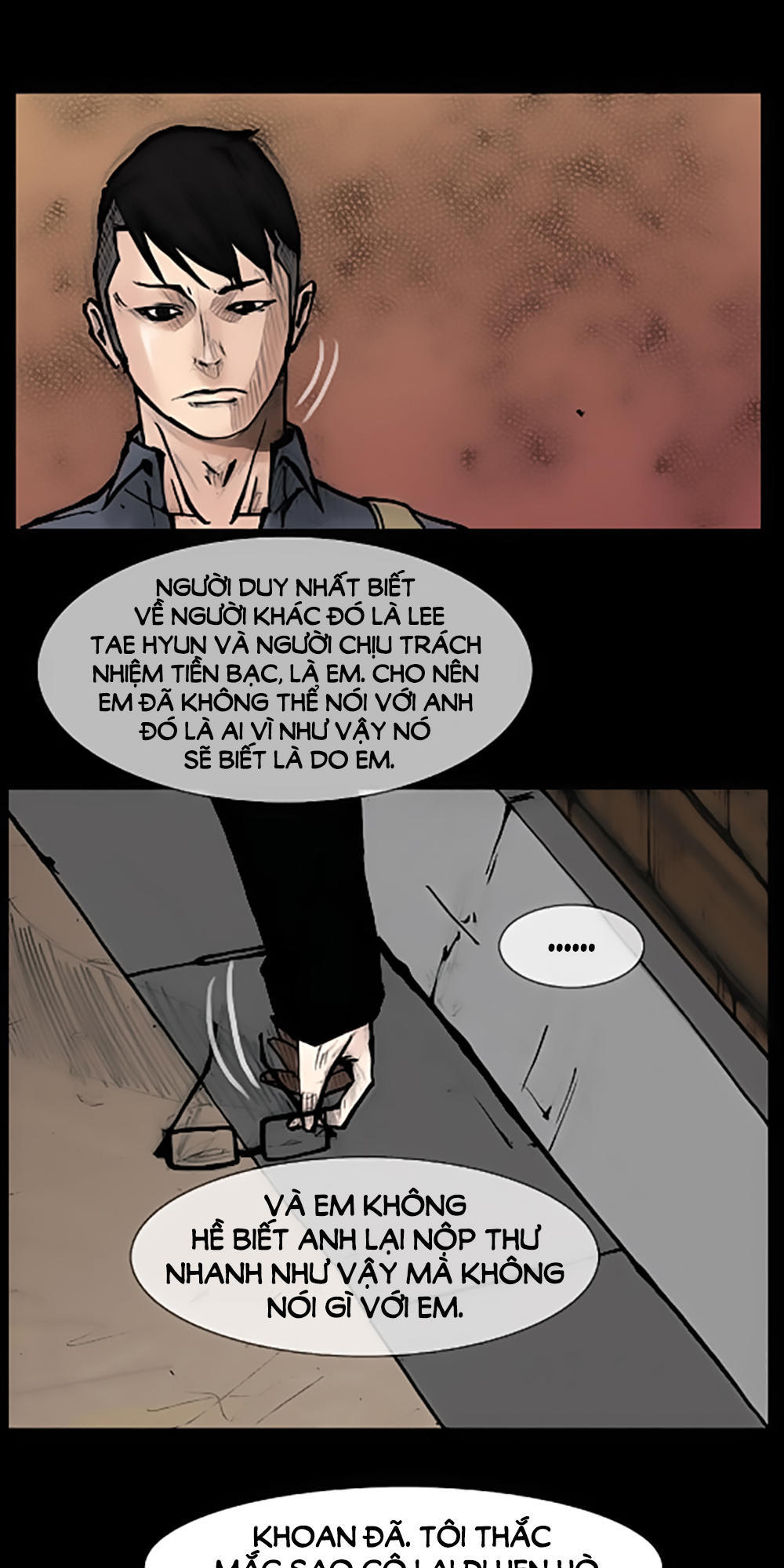 Độc Cô - Chương 72 - Trang 1