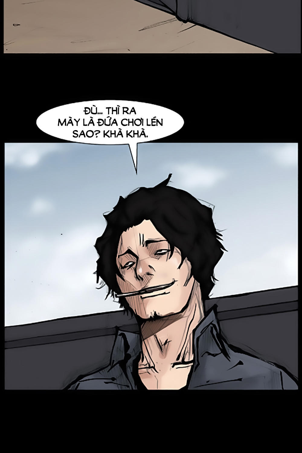 Độc Cô - Chương 72 - Trang 17