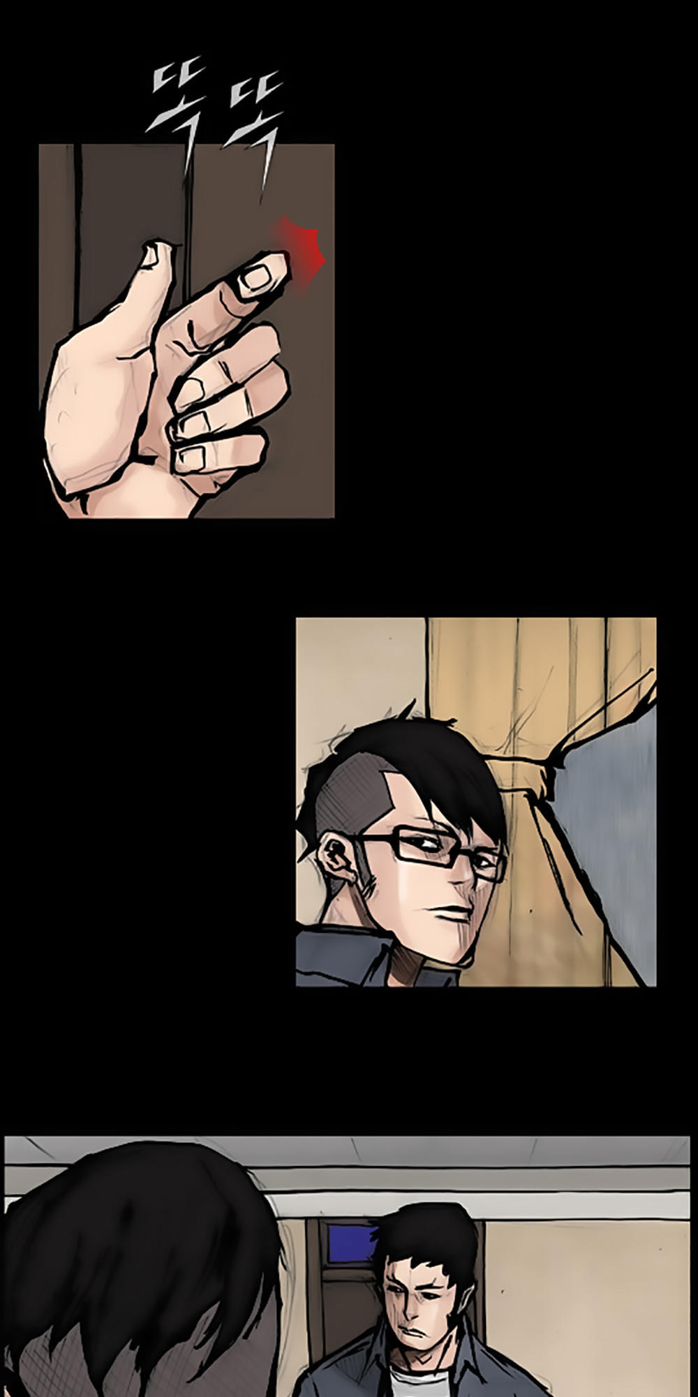 Độc Cô - Chương 72 - Trang 21