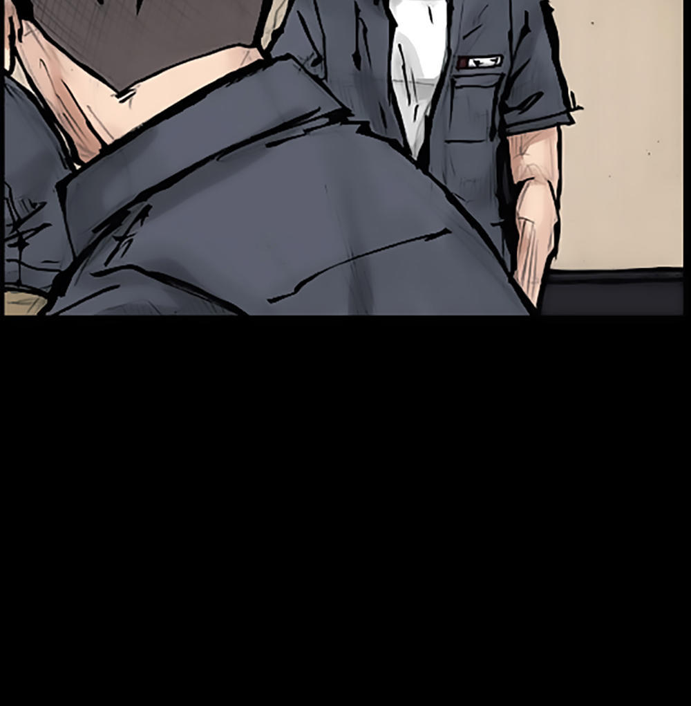 Độc Cô - Chương 72 - Trang 22