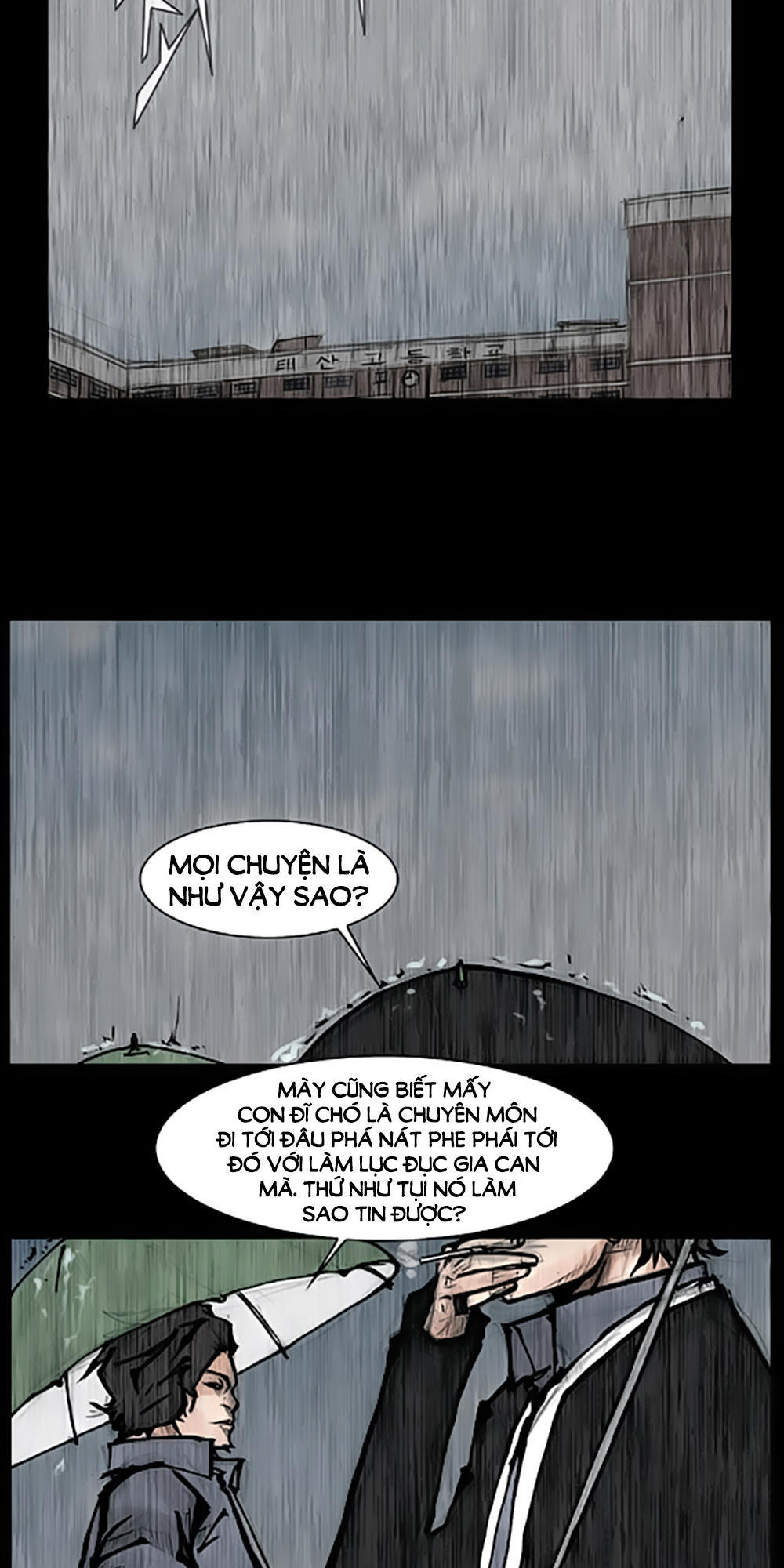 Độc Cô - Chương 72 - Trang 24