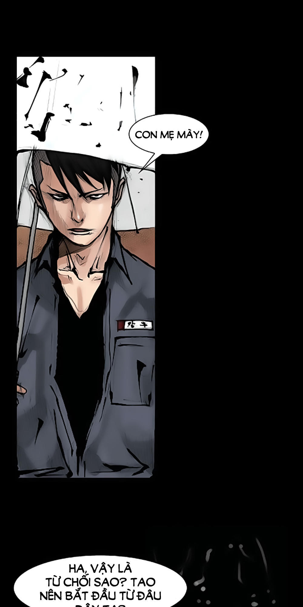 Độc Cô - Chương 73 - Trang 11