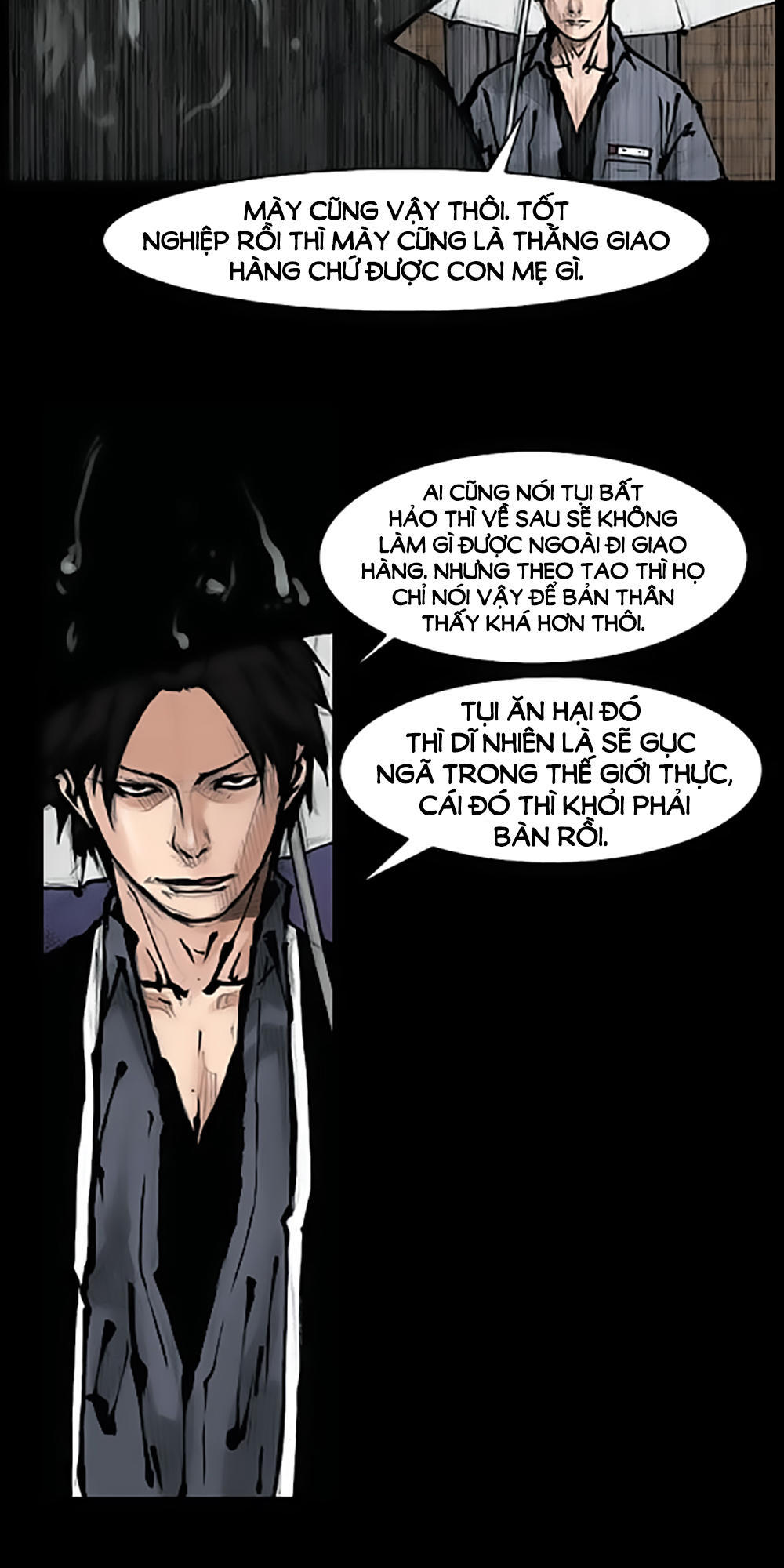 Độc Cô - Chương 73 - Trang 20