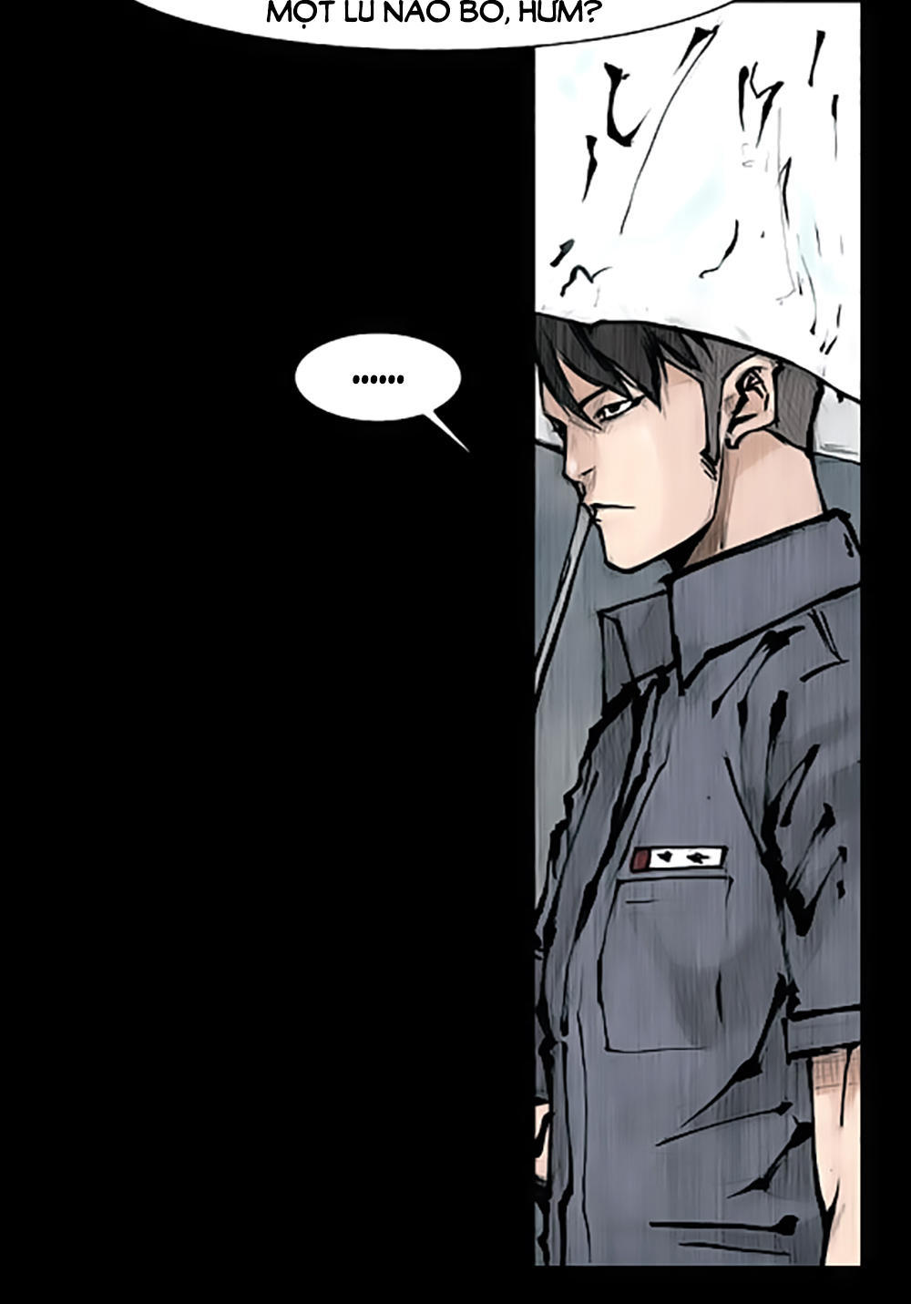 Độc Cô - Chương 73 - Trang 22