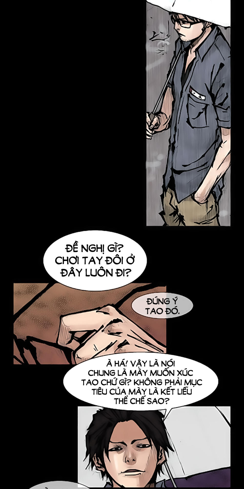 Độc Cô - Chương 73 - Trang 4