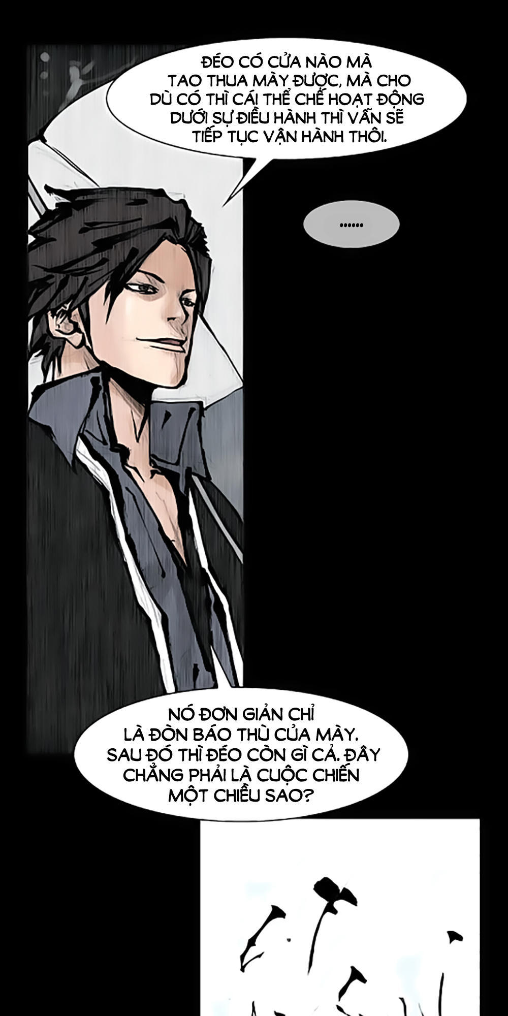 Độc Cô - Chương 73 - Trang 6