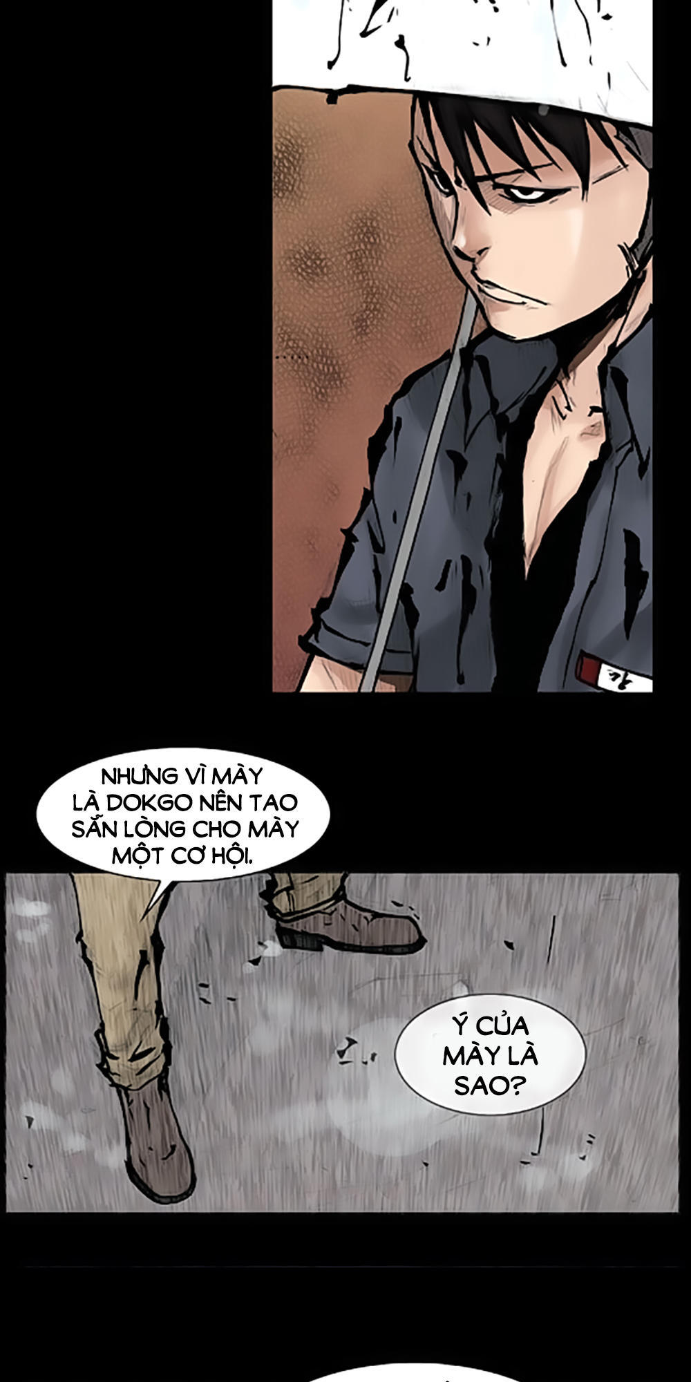 Độc Cô - Chương 73 - Trang 7