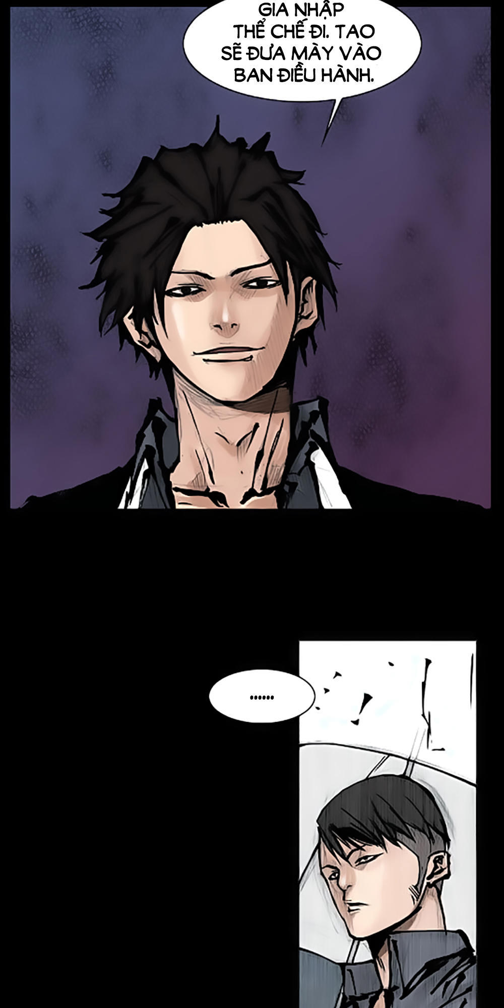 Độc Cô - Chương 73 - Trang 8