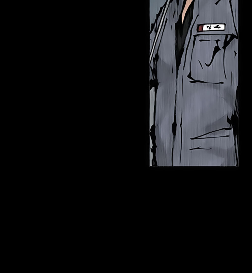 Độc Cô - Chương 73 - Trang 9