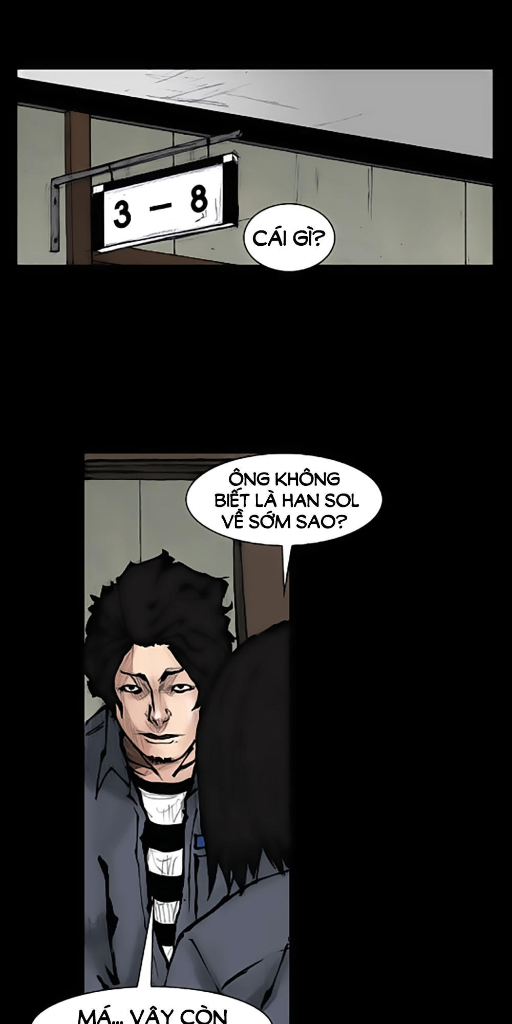 Độc Cô - Chương 74 - Trang 1