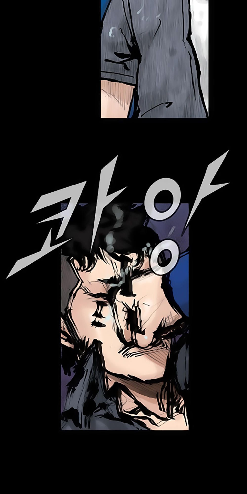 Độc Cô - Chương 74 - Trang 15