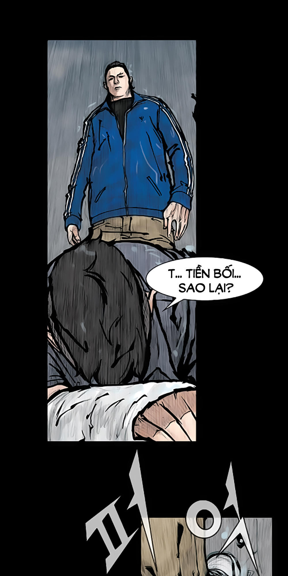 Độc Cô - Chương 74 - Trang 18