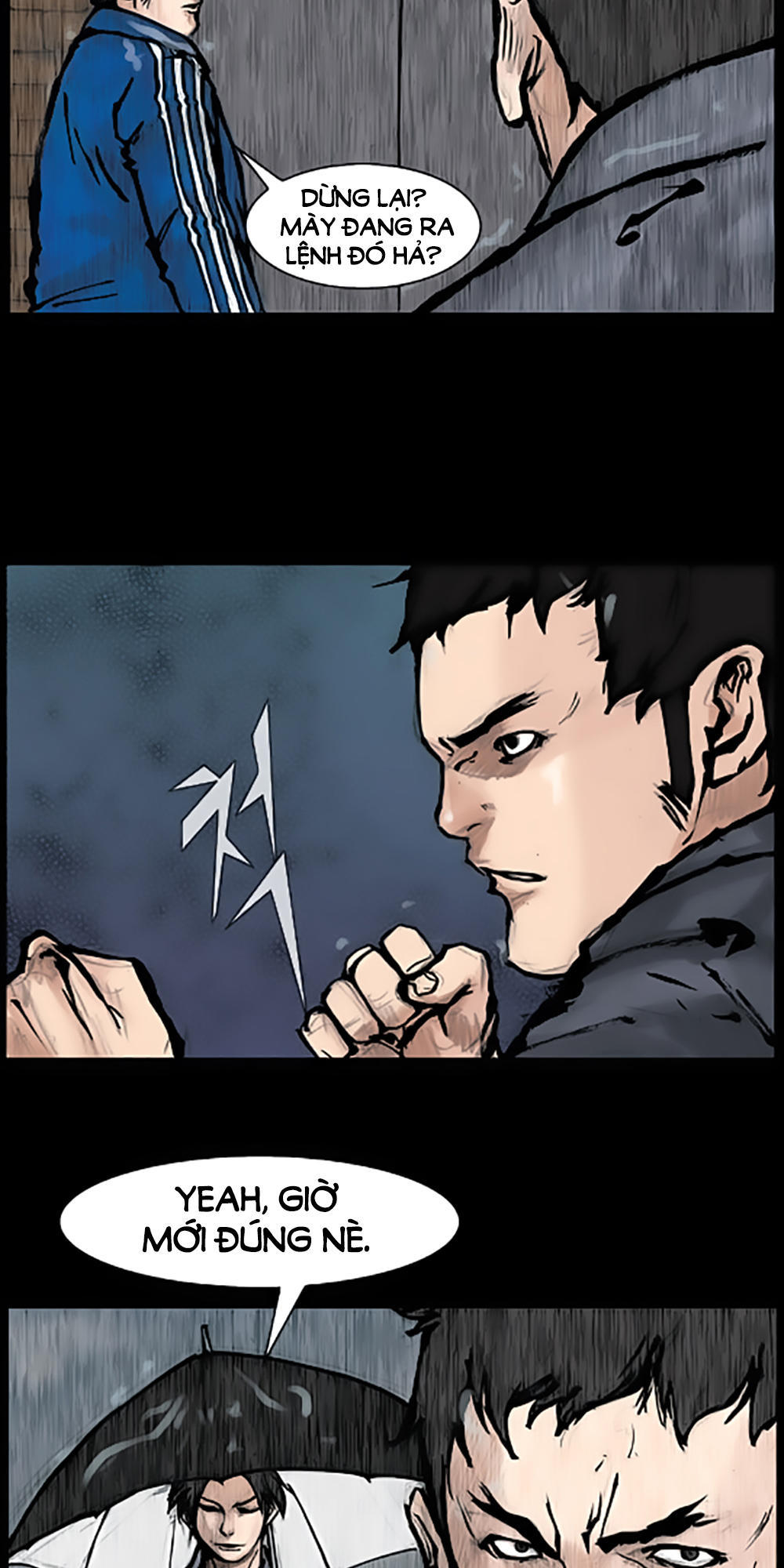 Độc Cô - Chương 74 - Trang 20