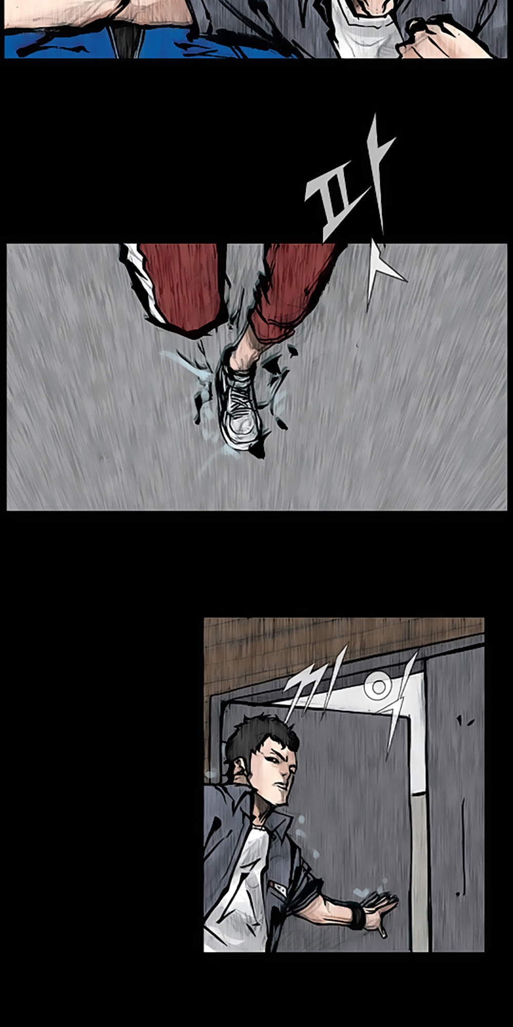 Độc Cô - Chương 74 - Trang 23