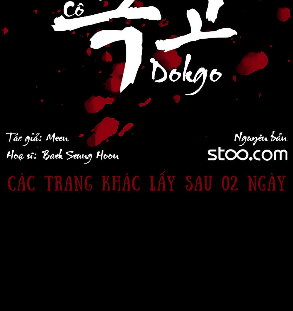 Độc Cô - Chương 74 - Trang 25
