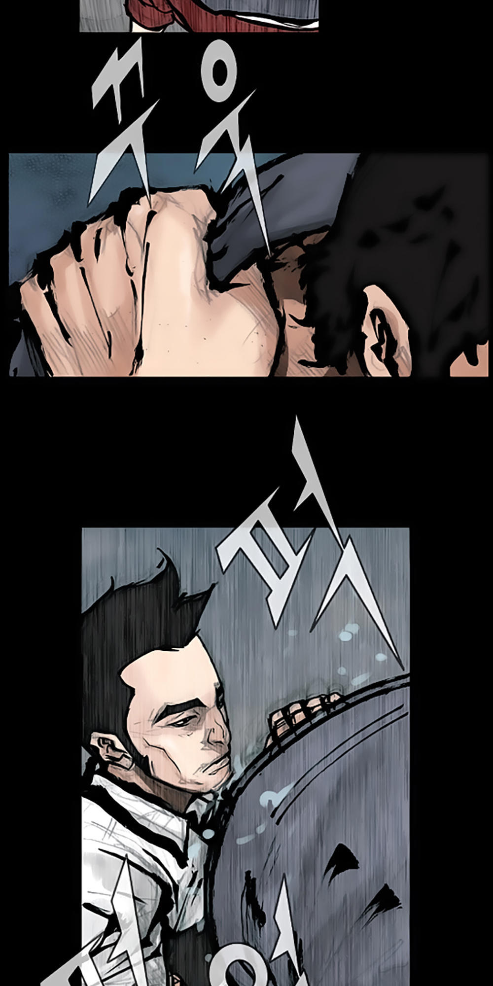 Độc Cô - Chương 74 - Trang 32