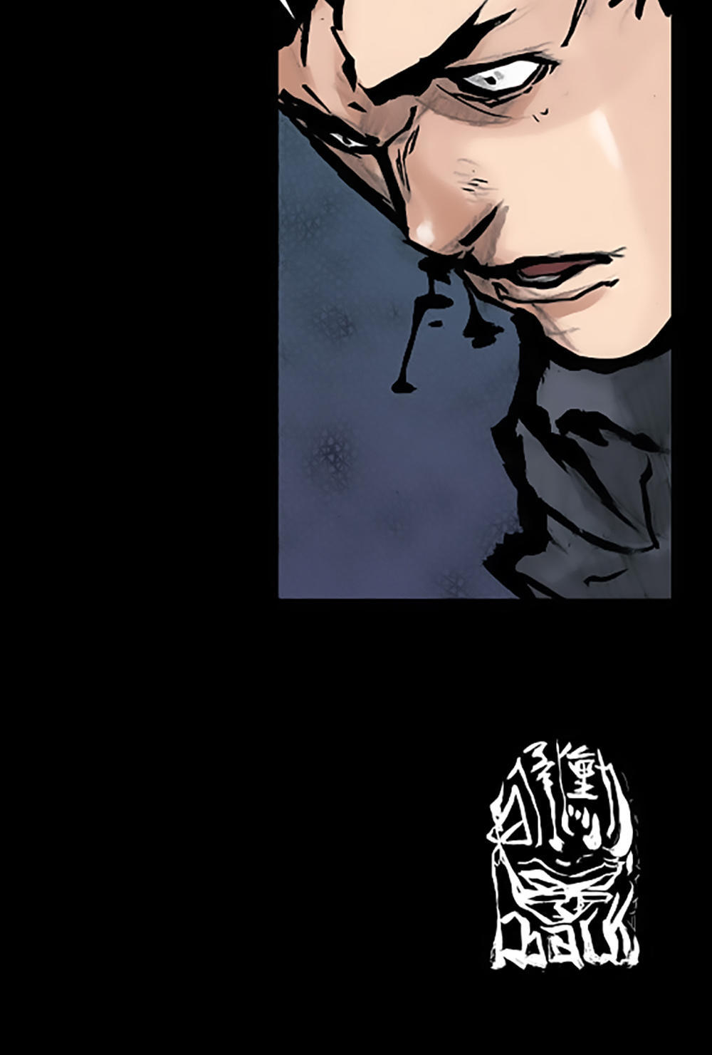 Độc Cô - Chương 74 - Trang 34